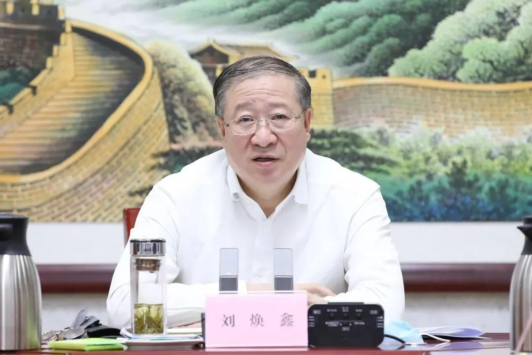 国家乡村振兴局召开党组（扩大）会议传达学习习近平总书记在陕西延安和河南安阳考察时的重要讲话精神