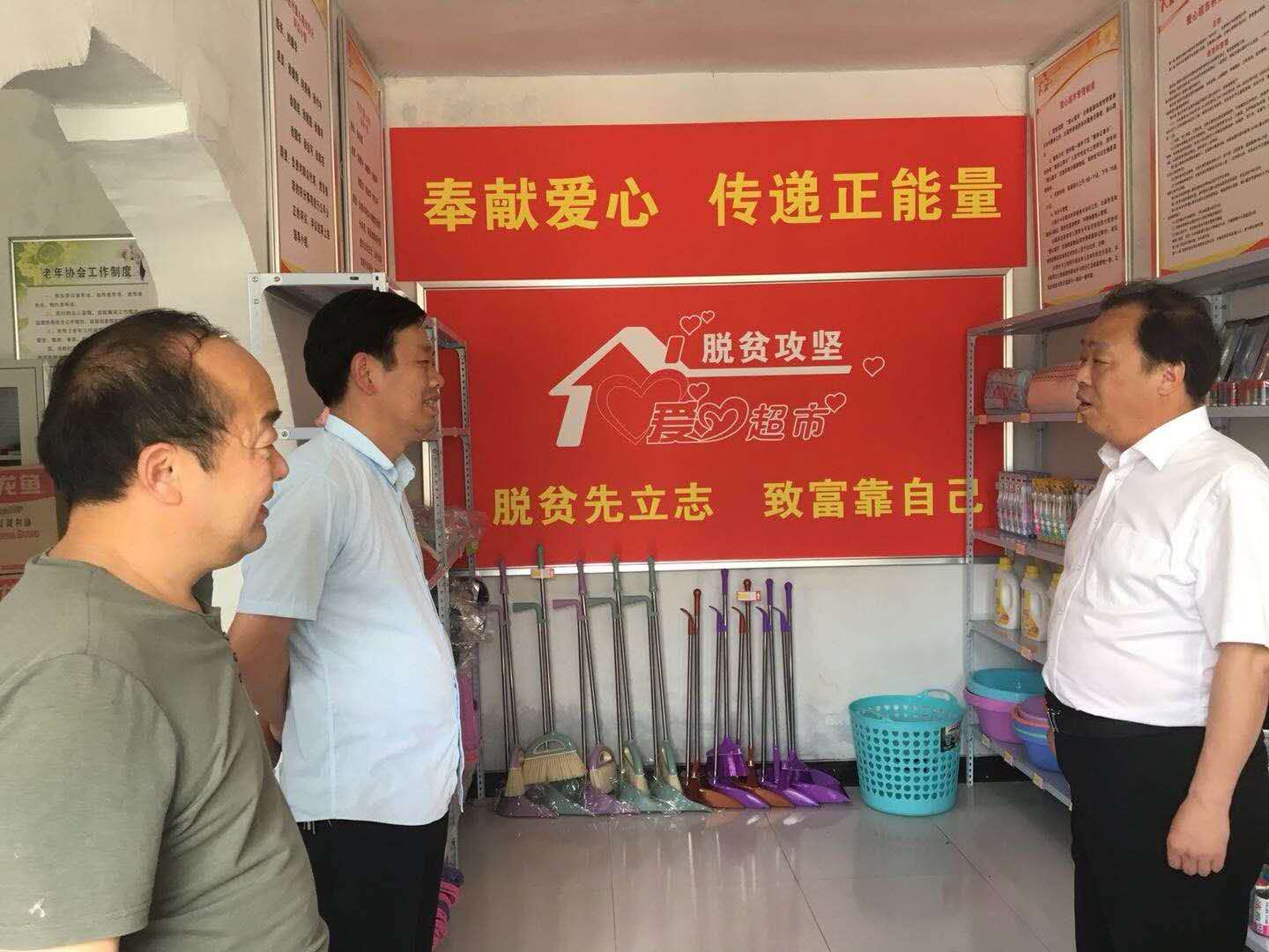 微信图片_20180602095804.jpg
