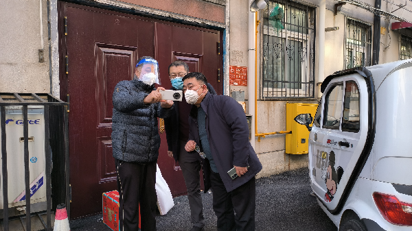 图片2.png
