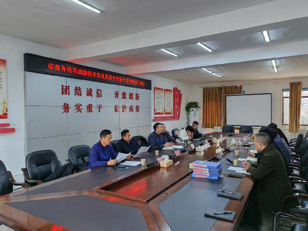 脱贫攻坚2.png 脱贫攻坚2.png