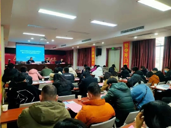 培训�?.jpg 培训�?.jpg