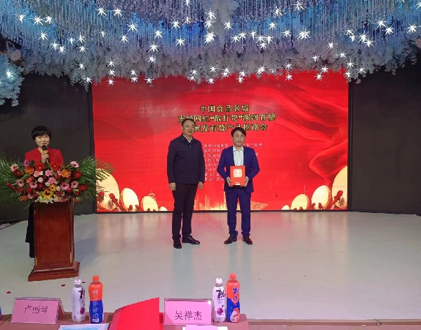 307700622.jpg 307700622.jpg