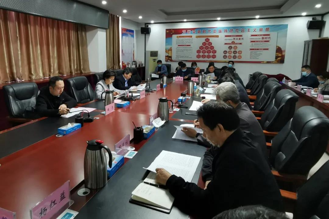 微信图片_20201120082220.jpg