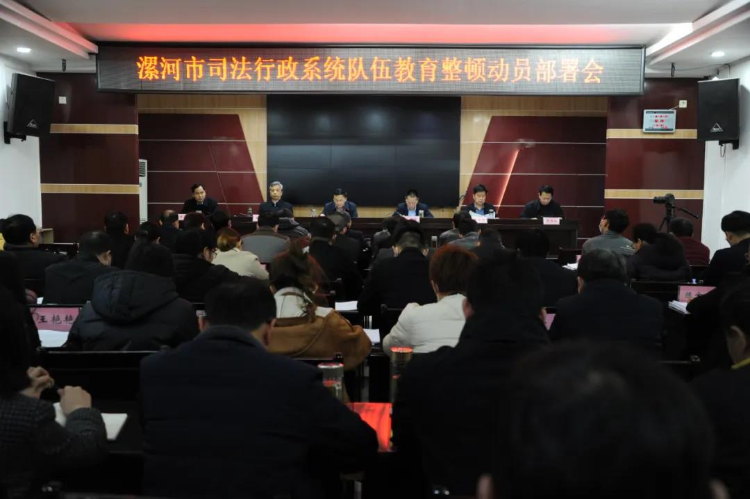 微信图片_20210315091756.jpg 微信图片_20210315091756.jpg