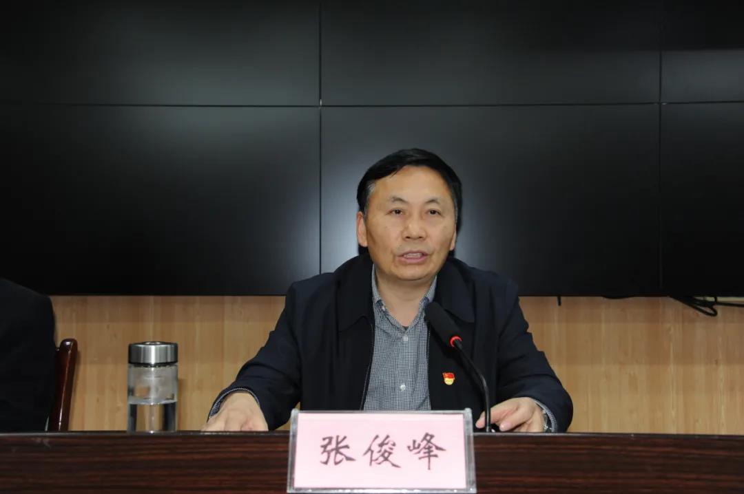 微信图片_20210315091936.jpg 微信图片_20210315091936.jpg