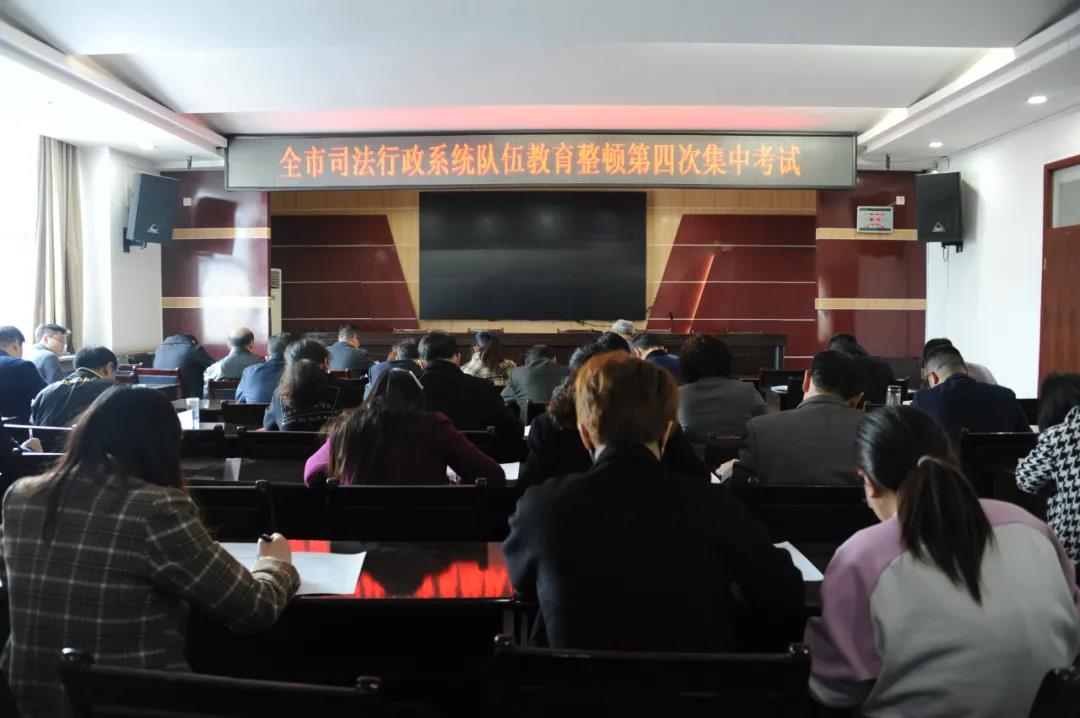 微信图片_20210408150215.jpg