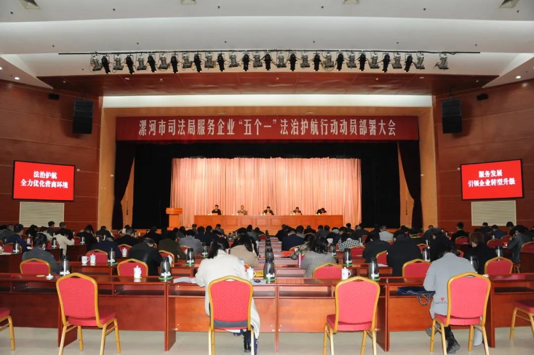 微信图片_20210408152222.jpg