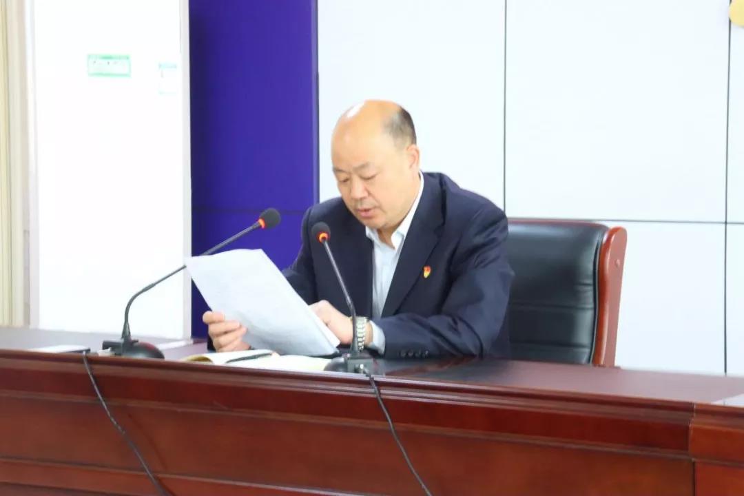 微信图片_20210428190233.jpg