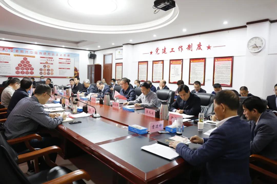 微信图片_20210428190747.jpg