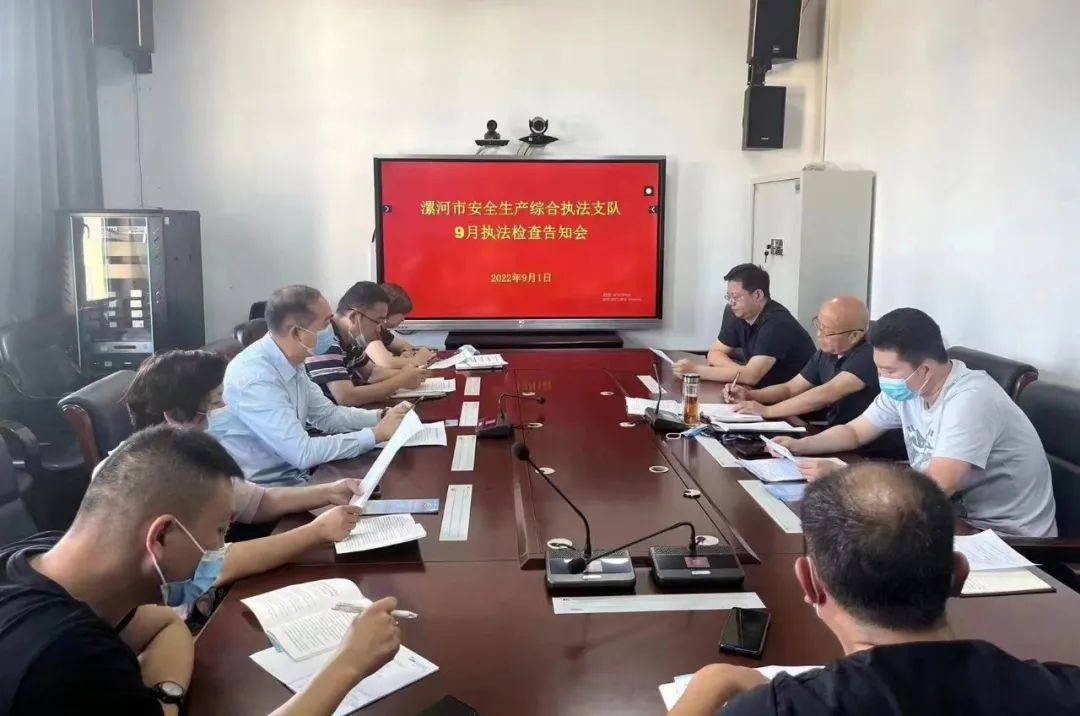 微信图片_20221014094529.jpg 微信图片_20221014094529.jpg