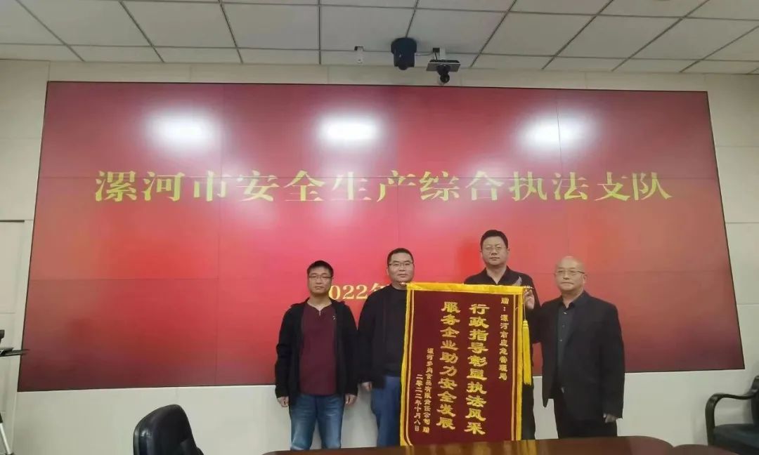 微信图片_20221014094840.jpg 微信图片_20221014094840.jpg